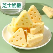 Golden bear hamster food favorite foods and snacks cheese teething sticks edible hamsters special for hamsters