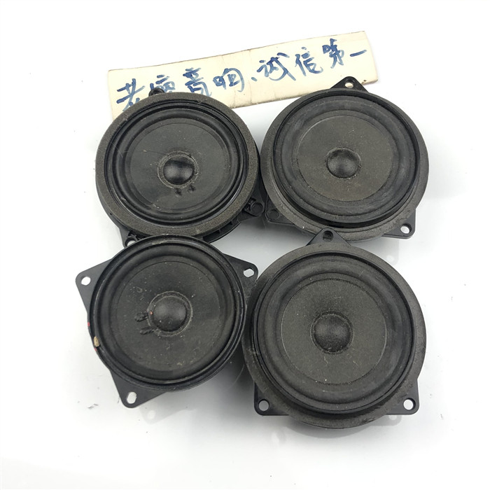 Apply BMW5 series 3 series X1X3 car removal second hand domestic horn 4 inch 4 5 inch full frequency coaxial car removal machine