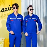 Антистатический комбинезон подходит для мужчин и женщин, летний тонкий светоотражающий лонгслив для работы