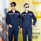 Антистатический комбинезон подходит для мужчин и женщин, летний тонкий светоотражающий лонгслив для работы