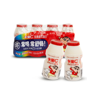 乳酸菌饮品益生菌100mlx20瓶