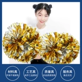 La La La La Team Team Flower Dance Ball Ball Dance Dance Ball School School La La La La