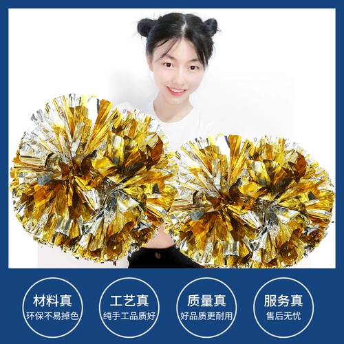 La La La La Team Team Flower Dance Ball Ball Dance Dance Ball School School La La La La