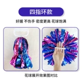 Lala Team Flower La La La La La La La La La Laisaday Four Fingers Черлидинг команды и танцевальные выступления