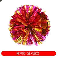 Кольца зашифрованные деньги+роза красный