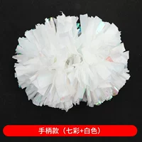 (Большой) красочный цвет+матовый белый