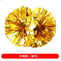 Большой ручка золота