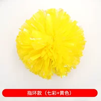 Указывание круга красочный+дрянок желтый