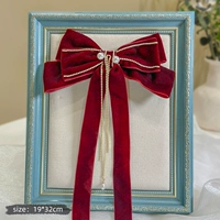 Bluster Bow Vinging Chain лента