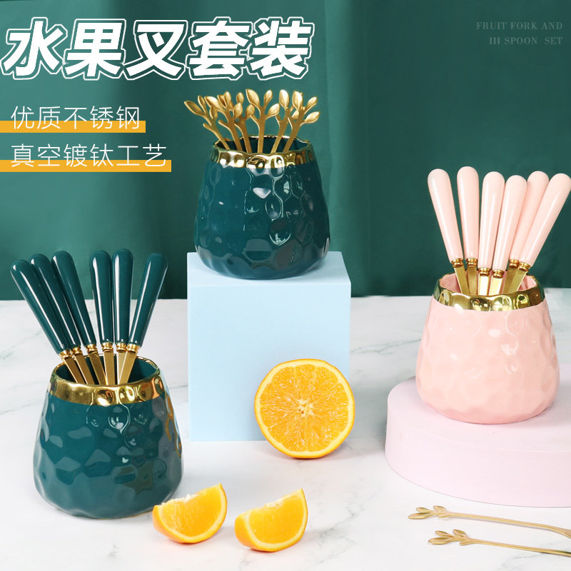 Fruit Fork Home High-end Sweet Pitchfork Containing Jar Suit Children Safety Little Fork Light Lavish Fruit Sign Fruit Stick