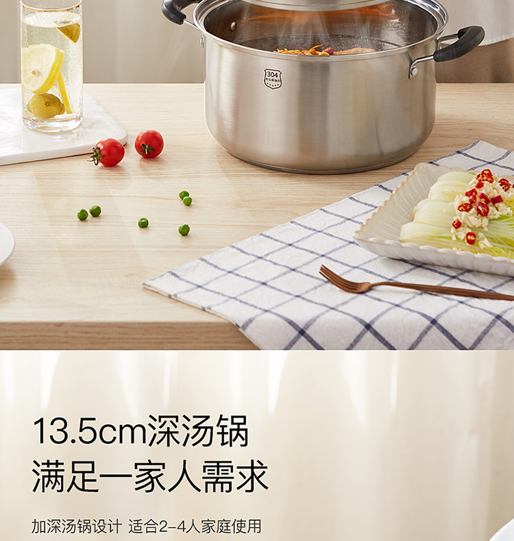美的 2层不锈钢蒸锅 加厚锅底 燃电通用 图9