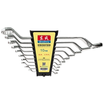 Dongcheng double plum blossom wrench set dual-purpose wrench industrial auto repair portable combination set anti-rust wrench wrench