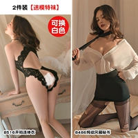 [2 куска запасов] Открытая промежностная соединительная одежда+секретарь секретаря Pure Desire