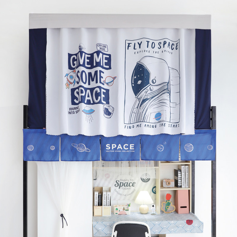 University student dormitory bed shading bed curtain mosquito net integrated bedroom upper and lower bunk unisex bed curtain with bracket