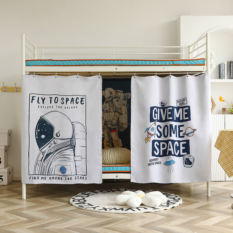 Blackout bed curtain student dormitory lower bunk female concealer dustproof girl curtain upper and lower bunk dormitory curtain thickened mosquito net