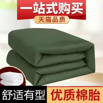 Military green cotton quilt, internal affairs, military cotton quilt, pure quilt, hot-melt by student dormitory single-by military green mattress