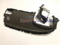  06-08 old model Xuan Yi 09-18 old model classic Xuan Yi sub-cover dashboard trim workbench panel