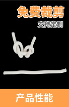 Silicone Foam Bar Sparkling Round Bar Solid Silicone Rubber High Temperature Resistant Strips 2 3 4 5mm Anti-slip waterproof sealing strip