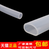 Silicone tube silicone rubber hose silicone rubber tube resistant to high temperature 2 3 4 5 6 8 10 12 16 19 25mm