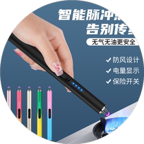 Aromatherapy candle igniter pulse incense igniter gas gas stove household tool long handle rechargeable ignition gun
