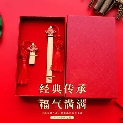 Car flash drive 64G personality creative large capacity mobile phone typeec computer dual-use USB flash drive high-end set gift student girls genuine high-speed school enterprise business lettering custom printing log