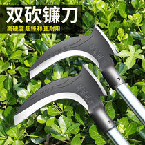 German one-piece straw harvesting agricultural double-cutting king sickle mowing grass and firewood knife cutting trees and weeding artifact outdoor agricultural tools
