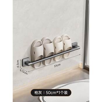 Bathroom slipper rack without punching toilet storage rack shoes wall storage toilet wall hanging shoe rack drain rack