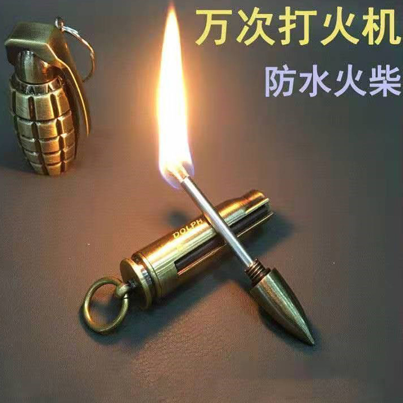 A Small Stainless Steel Lighter That Can Be Used for Thousands of Times Throughout Your Life, Multifunctional Keychain, Waterproof, Gift for Boyfriend