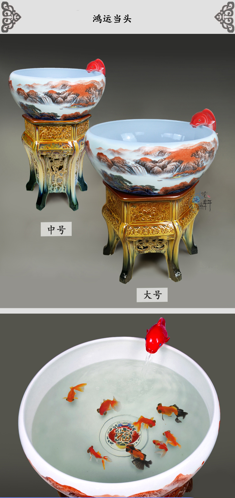 Furnishing articles to heavy aquarium jingdezhen porcelain cylinder sitting room indoor ceramic circulation Chinese style household water fish bowl goldfish