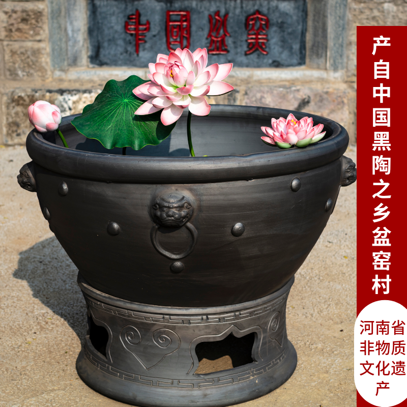 Aquarium Chinese landing clay made of baked clay domestic large breathable goldfish lotus wind water tanks