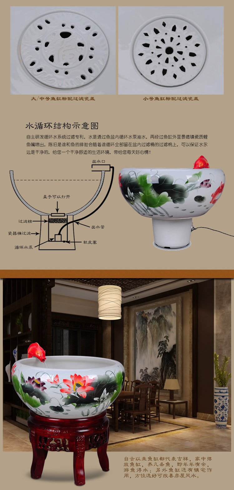 The Add oxygen tank aquarium tank cycle the sitting room of jingdezhen porcelain jar ceramic water filter cylinder goldfish bowl the tortoise