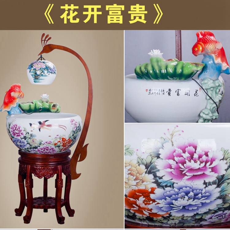 Jingdezhen ceramic aerobic fengshui atomization goldfish bowl cycle gift porcelain filtering home sitting room a goldfish bowl