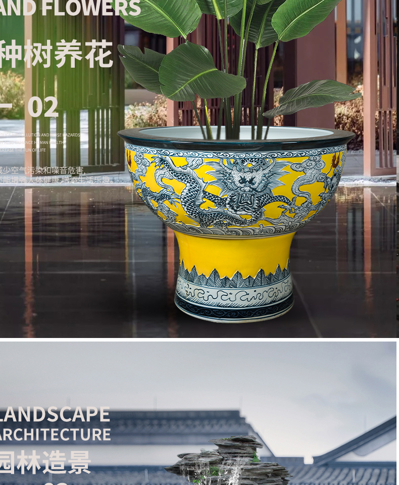 The Base cylinder with jingdezhen flowerpot goldfish bowl lotus basin furnishing articles courtyard the tortoise ceramic water lily porcelain cylinder column