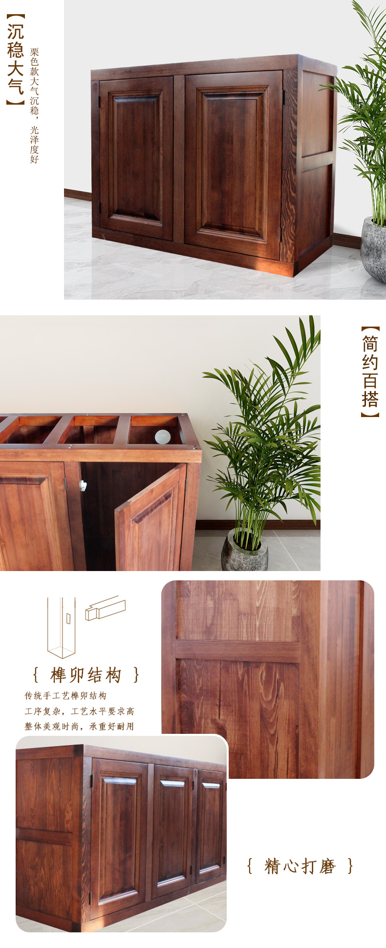 The Base at the bottom of the filter tank American custom mortise and tenon to be solid wood chassis cylinder aquarium aquarium tank porch feel the grass
