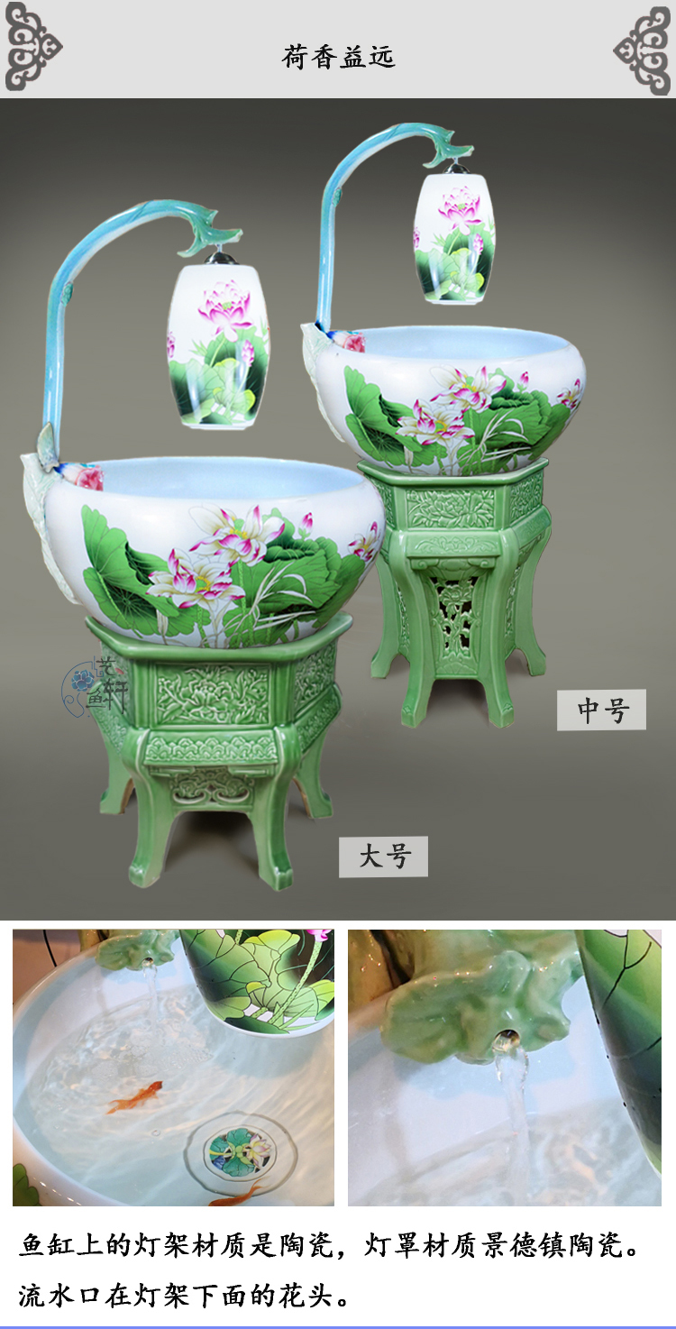 Furnishing articles to heavy aquarium jingdezhen porcelain cylinder sitting room indoor ceramic circulation Chinese style household water fish bowl goldfish