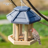 Птичья кормление на открытом воздухе кормилка для птиц балкон сад сад пищевая коробка питания