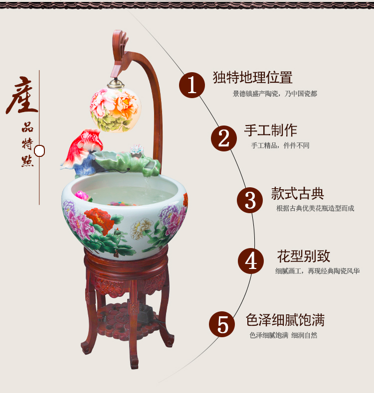 Jingdezhen ceramic aerobic fengshui atomization goldfish bowl cycle gift porcelain filtering home sitting room a goldfish bowl