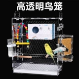 饲养箱大的套餐牡丹鸟笼虎皮别墅透明鹦鹉孵化箱用品亚克力鸟笼