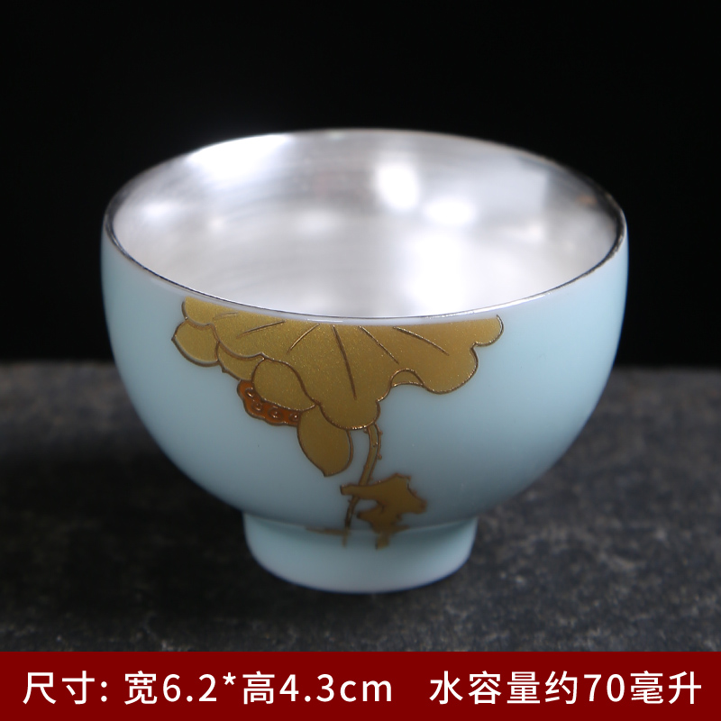 Tasted silver gilding celadon porcelain enamel see kung fu tea set sample tea cup single CPU Japanese household masters cup large bowl