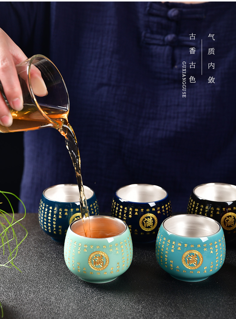 Tasted silver gilding private custom ceramic cups kung fu tea tea set sample tea cup, surname carving master Chinese zodiac lettering cup