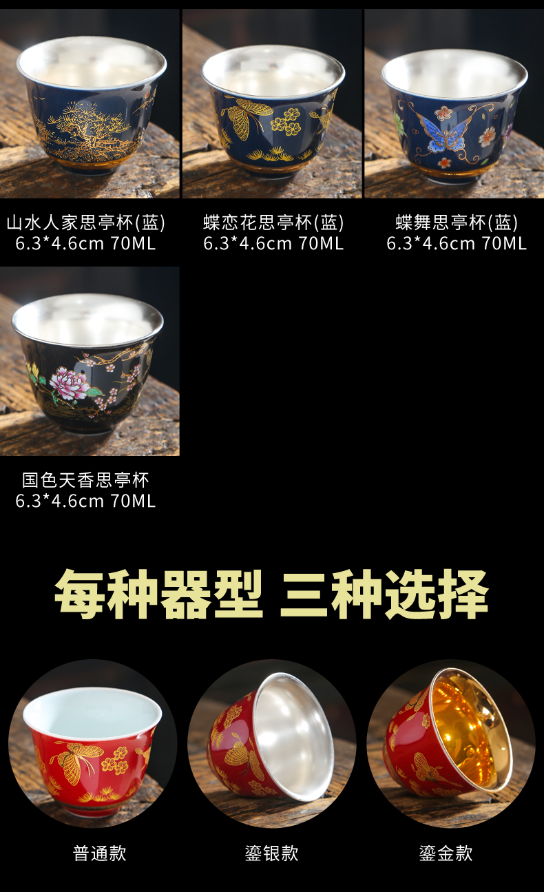 Jingdezhen porcelain teacup ceramic sample tea cup kung fu tea set ceramic masters cup personal a cup of tea light fittings