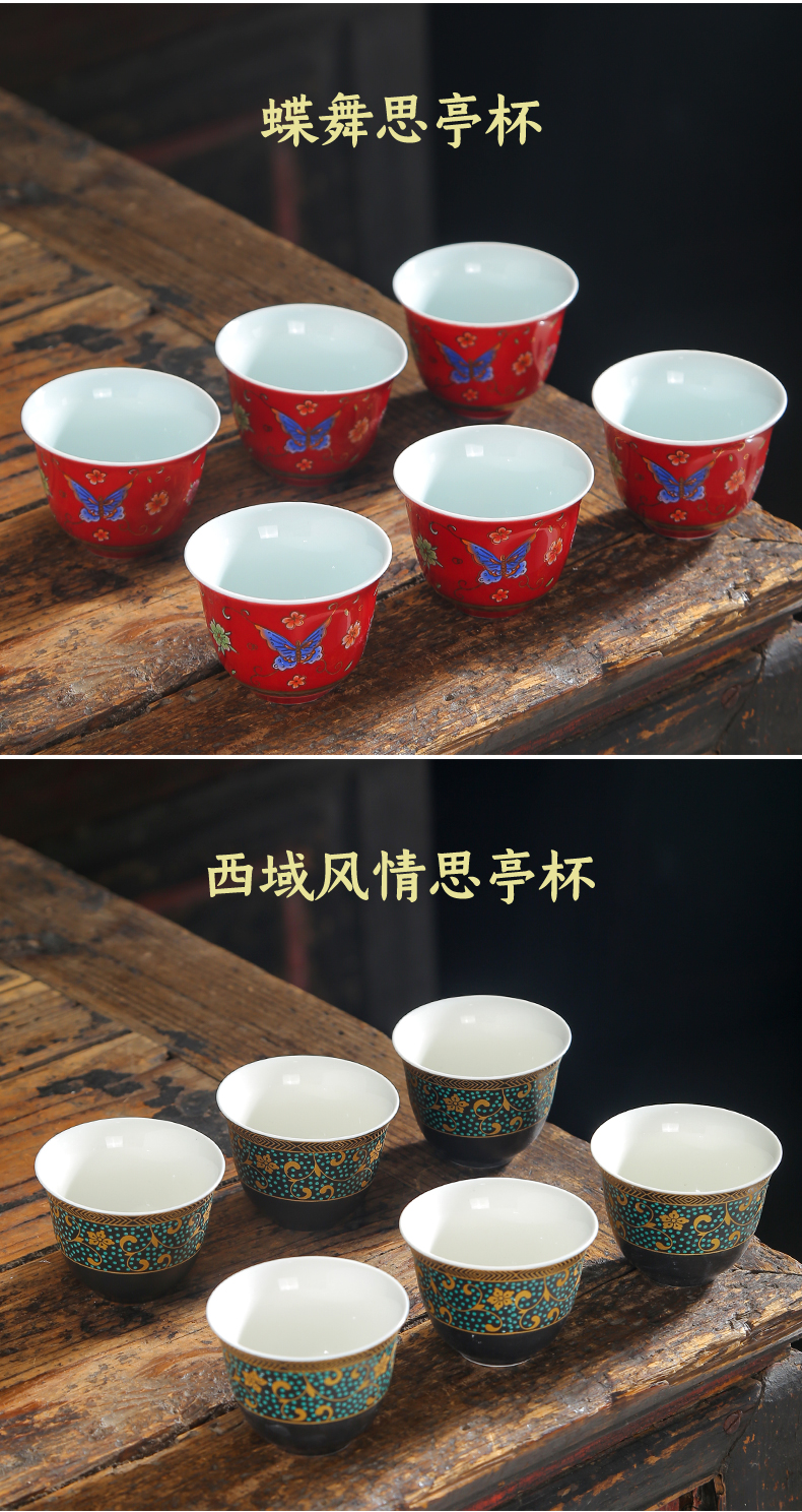 Jingdezhen porcelain teacup ceramic sample tea cup kung fu tea set ceramic masters cup personal a cup of tea light fittings