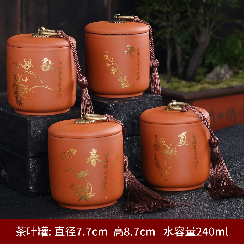 Violet arenaceous caddy fixings elder brother up with ceramic POTS trumpet pu 'er tea box sealed storage tanks of household