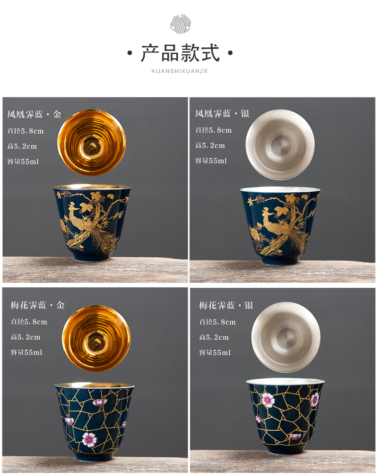 Tasted silver cup 999 sterling silver gilding kung fu tea ceramic cups, and a single white porcelain cup sample tea cup master cup single CPU