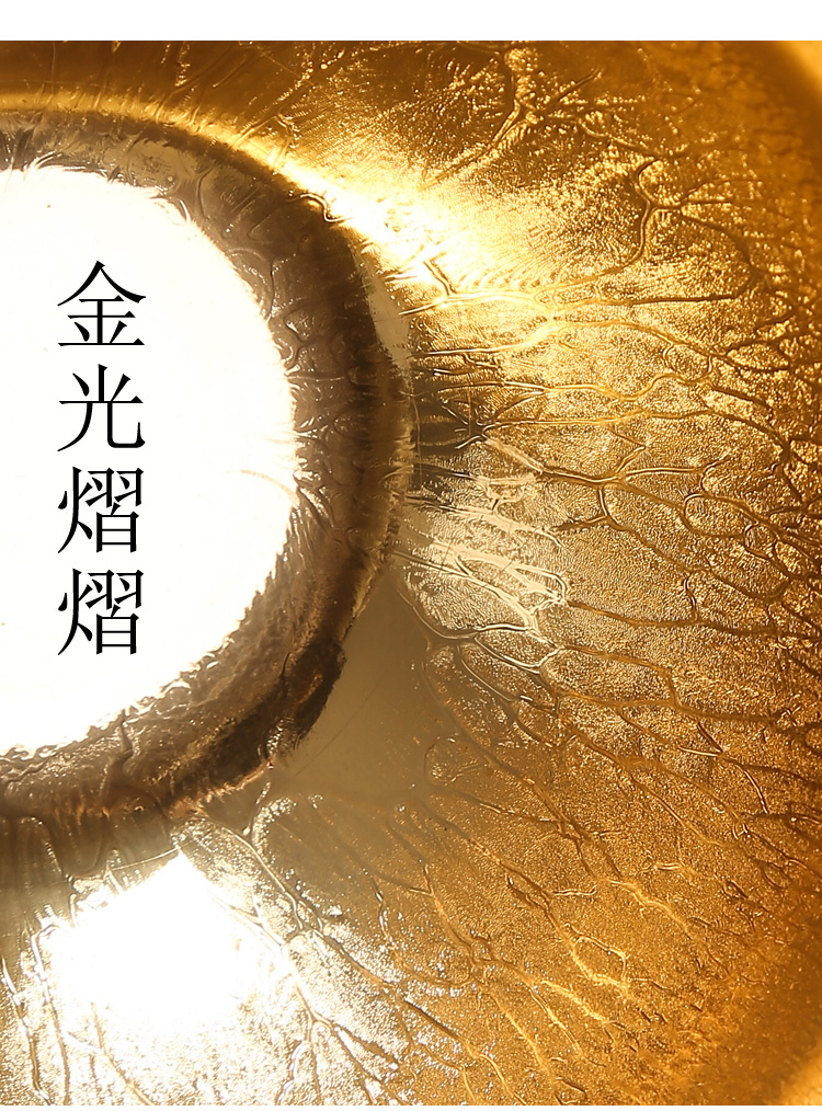 Jianyang tire iron yellow marigold oil droplets of pure gold to build light ceramic gold cup lamp that kung fu tea bowl master CPU