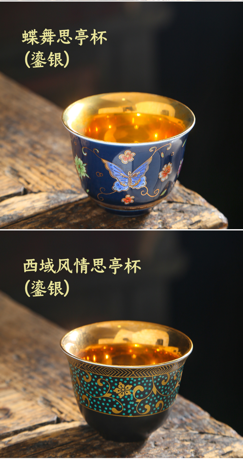 Jingdezhen porcelain teacup ceramic sample tea cup kung fu tea set ceramic masters cup personal a cup of tea light fittings