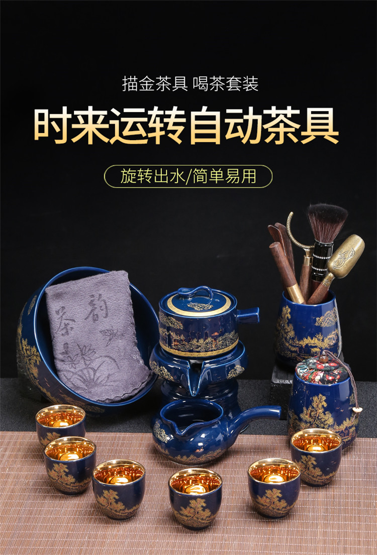 The Heavy tea to wash large writing brush washer water jar washing bowl with ceramic kung fu tea set with parts tea taking with zero household tea tray