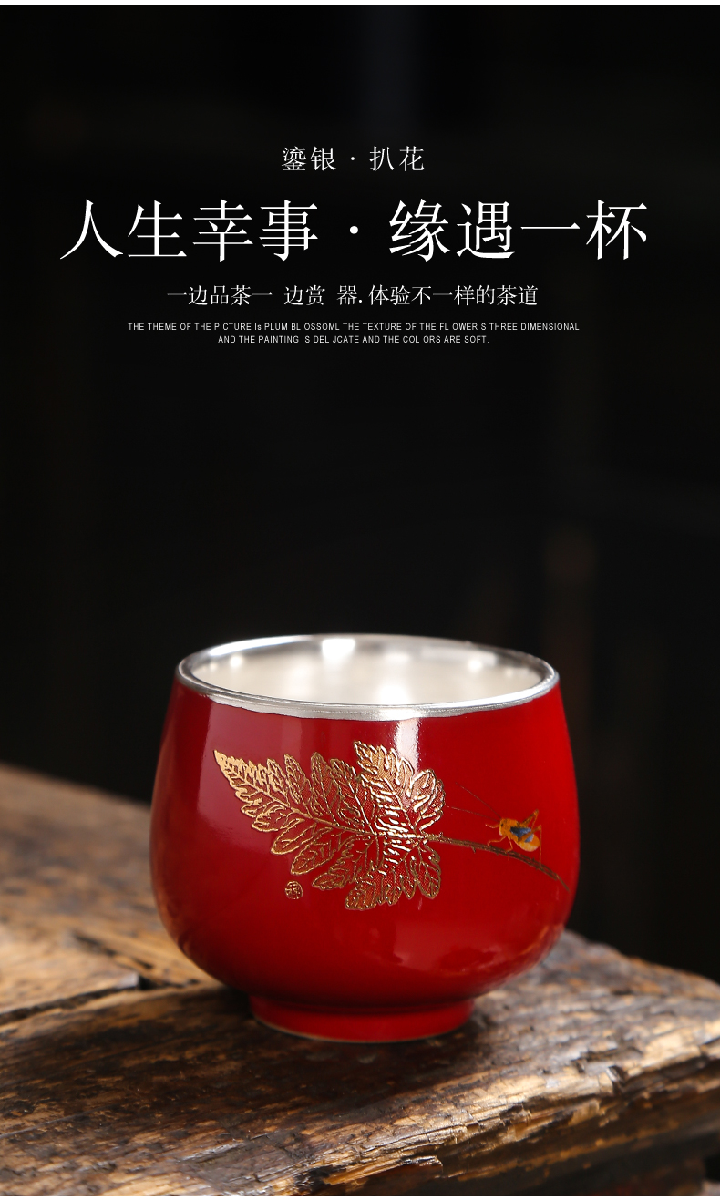 Silver cup 999 sterling Silver cup pure manual kung fu tea set ceramic coppering. As Silver sample tea cup master cup home