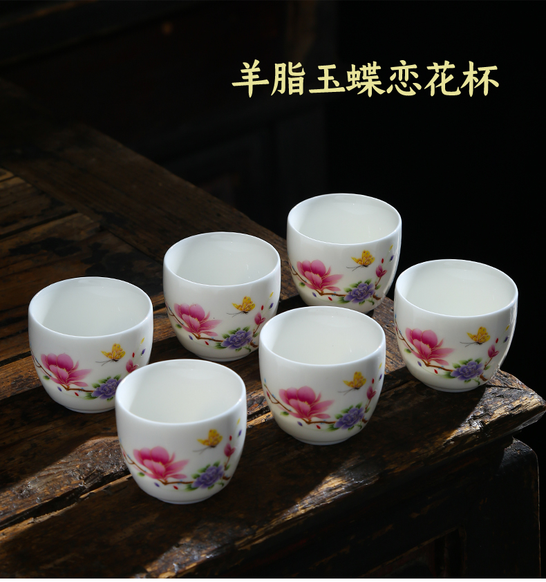 Kung fu small single CPU dehua white porcelain cups suet jade ceramic custom move masters cup home only sample tea cup