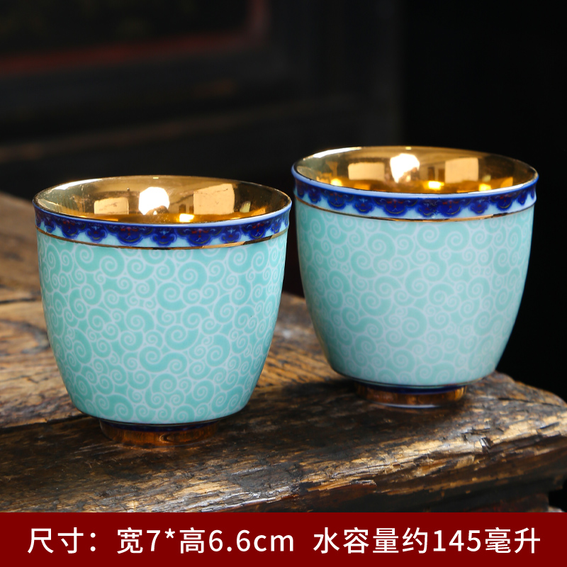 Kung fu master ceramic cups cup Japanese single cup white porcelain sample tea cup of a complete set of pu 'er suet jade small tea light see colour